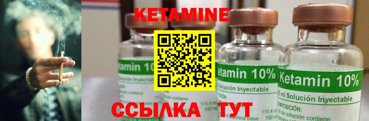 Меф   COCAIN  Вход с VPN  Сызрань  ГАШ  ЭКСТАЗИ  МАРИХУАНА  ГАШ 