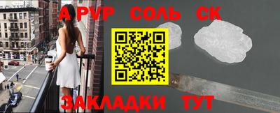 стаф Малгобек