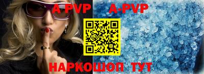 метамфетамин Малоярославец