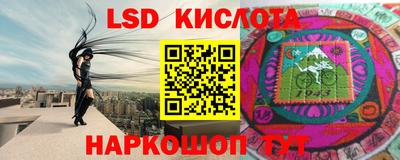 метамфетамин Малоярославец