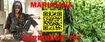 метамфетамин Малоярославец