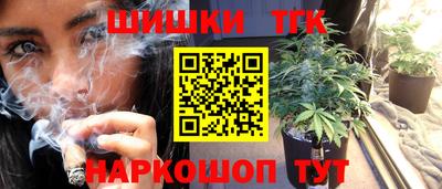 стаф Малгобек
