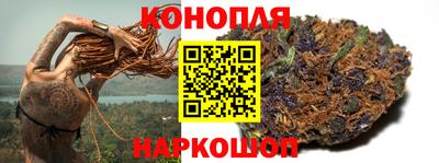 молекула духа Мариинск