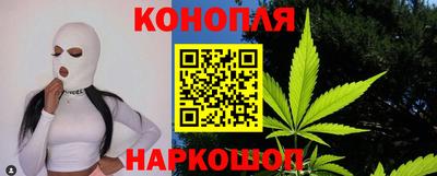 метамфетамин Малоярославец