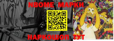 стаф Малгобек