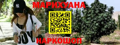 молекула духа Мариинск