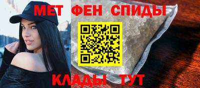 стаф Малгобек