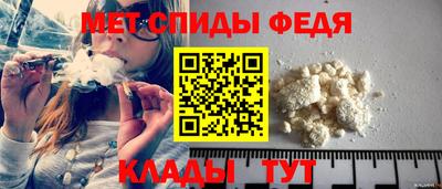 стаф Малгобек
