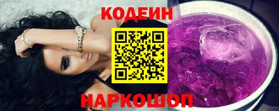стаф Малгобек