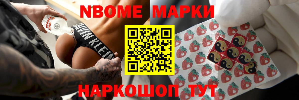 Лсд 25 экстази ecstasy  LSD-25 экстази кислота  Вход с VPN  Сызрань 